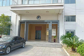 公司大樓